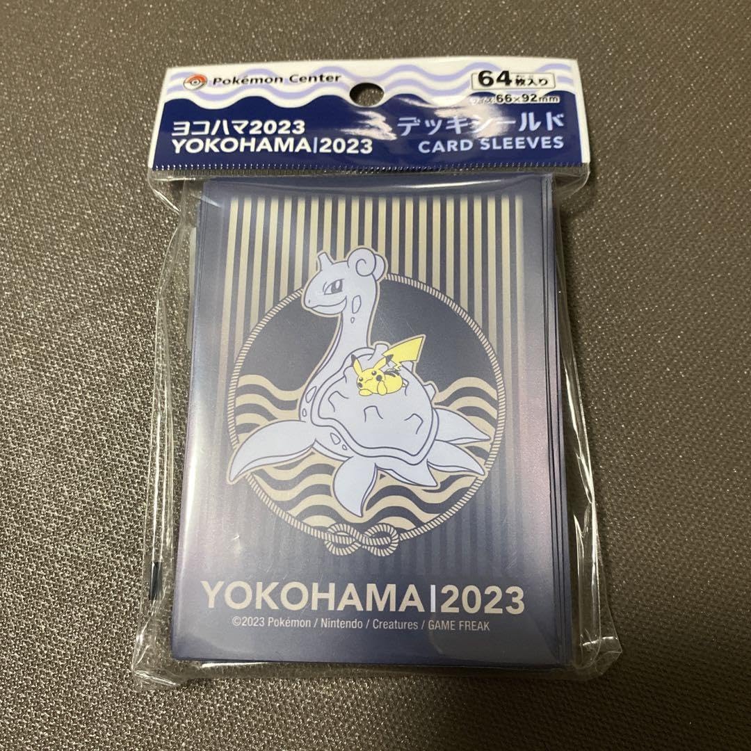 WCSダメカン3種セット